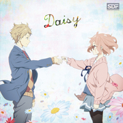 Daisy【通常盤】