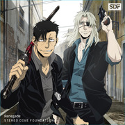Renegade【アニメ盤】