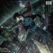 Genesis【アニメ盤】