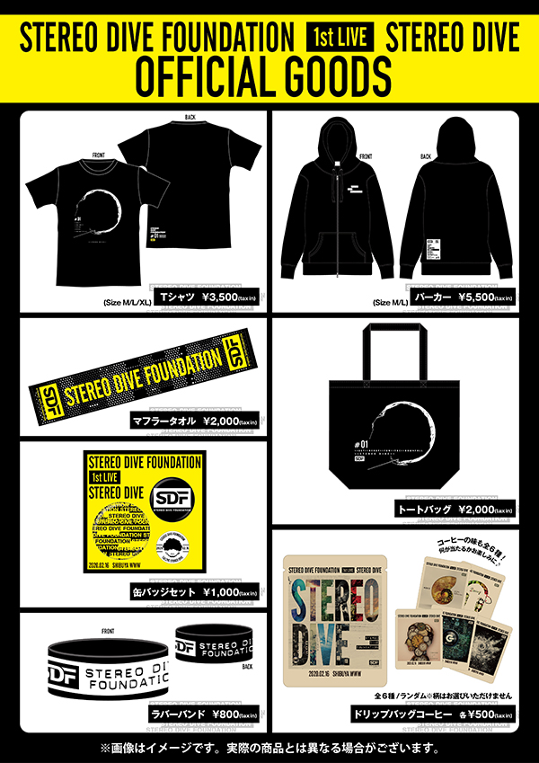200305-SDF_1stLIVE_GOODS_POP.jpg